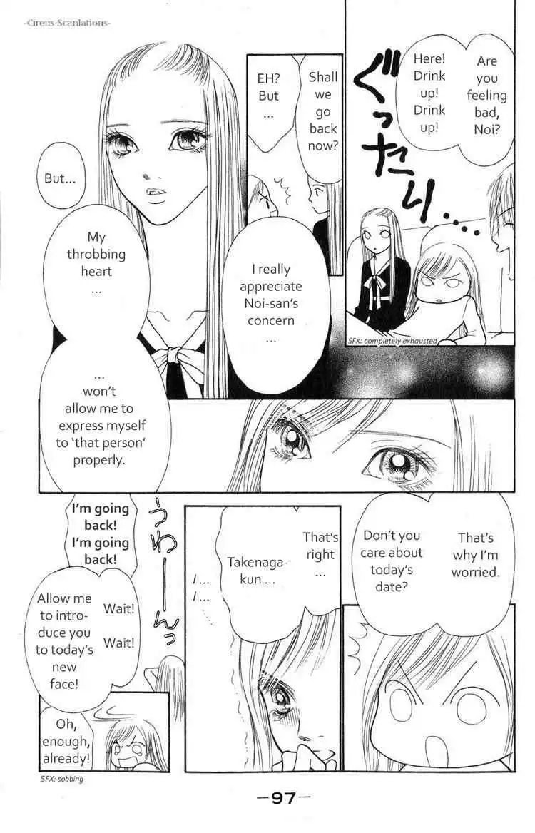 Perfect Girl Evolution Chapter 61 15